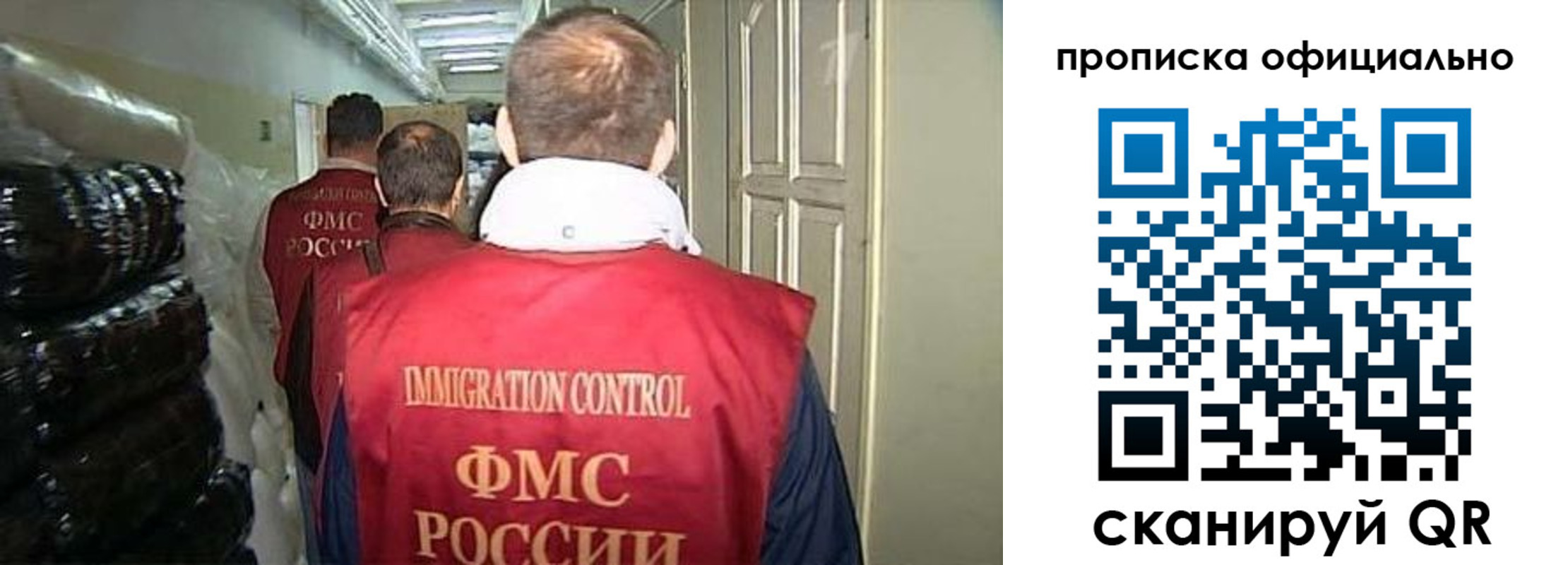 найти адрес прописки в Кашине